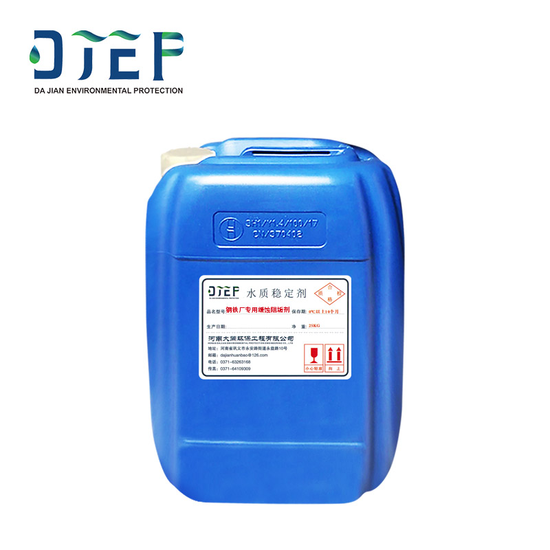 DJ-116FSþg蹸